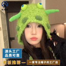 秋冬季糖果怪兽可爱手工针织帽子女毛绒卡通搞怪保暖毛线帽护耳帽