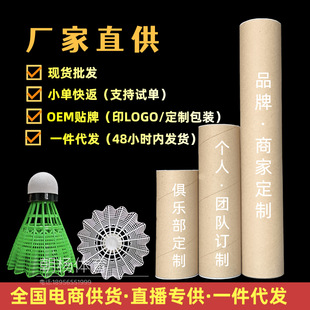 ����׃��������ë�������ʹ����σ�ͯ���������ˌ��I��ِӖ����