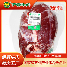 ��ِţ�⹤�S ���a����ţ��ţ��������^ţ���� ţ�����r�����