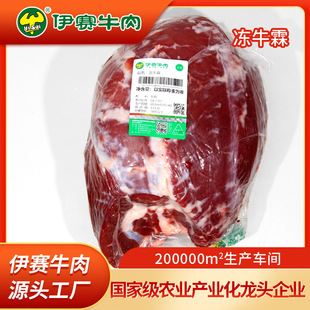 ��ِţ�⹤�S ���a����ţ��ţ��������^ţ���� ţ�����r�����