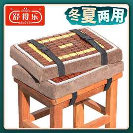 坐垫软屁垫凳子久坐垫子服装厂平车工厂上班专用学生教室屁股座垫