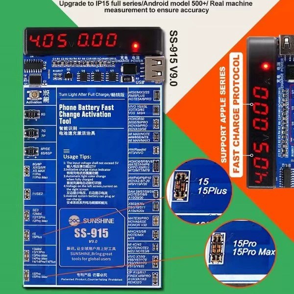 Новые новости SS-915 серия доски активации 6Г-15 батареи Яблока В9.0 отечественная полная