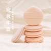 Soufflé air cushion Powder puff Two-sided rubycell Wet and dry Dual use BB Apply makeup on the cream and apply it well