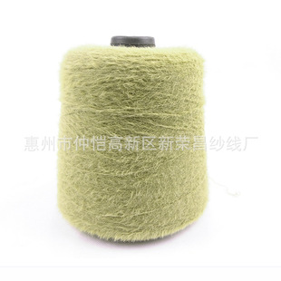 2.0cm imitation mink hair 100% nylon sweater yarn clothing fabric super soft no lint