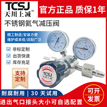 316L���P䓺���p���yYQHE����p�����߉�16kgһ�������Ϻ��p����