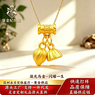 �S�������gɏ��쉋���999ɏ����有���DIY�����ִ�С���Ů����