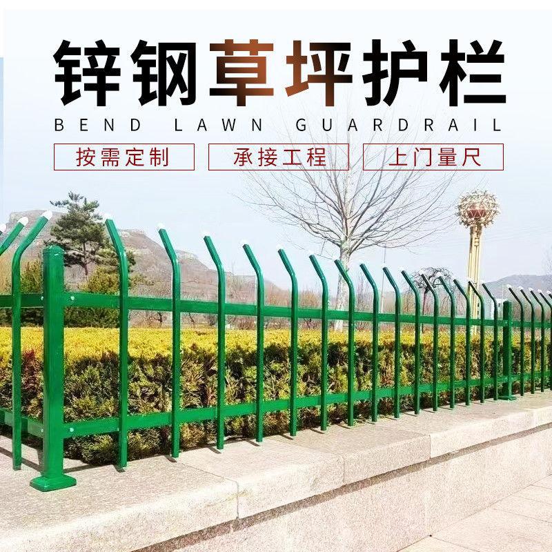 锌钢护栏院墙篱笆护栏学校别墅花园小区防护栏围墙护栏庭院家用