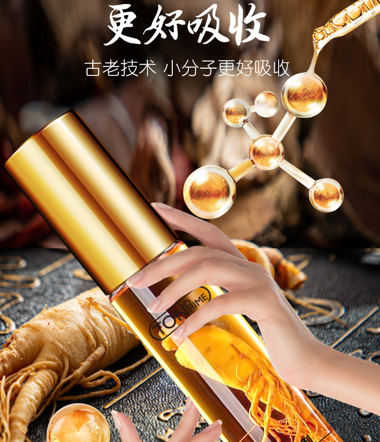 TONOHIME Ginseng Delay Spray for Men 10ml External Use Long-Lasting Formula — detail image 13