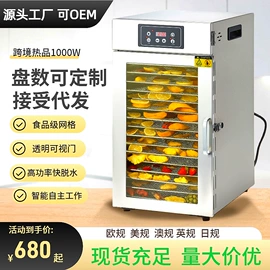 儿童读物;社科生活;四件套