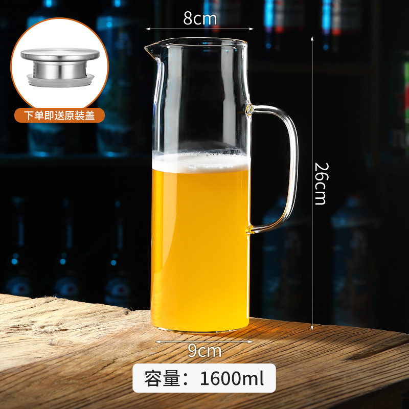 Zha Zhao, distribuidor de vino de cerveza comercial grande, bar, KTV, bebida de jugo de vidrio, agua fría, cerveza de cerveza, cerveza de cerveza de cerveza.
