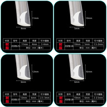 月牙型牛筋胶条玻璃月牙胶皮条推拉门窗玻璃压条防风挡虫包边条