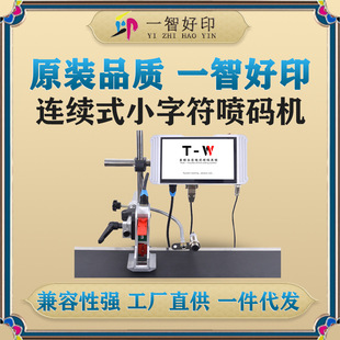 TIJ�ھ����a�Cȫ�ԄӴ�a�C���b���a���ڗl�δa���͎����ه�ӡ�C