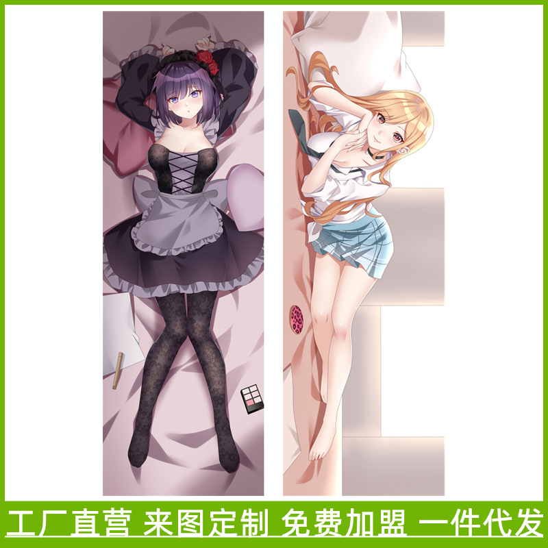 Set de față de pernă și husă de pernă pentru corp cu personaje anime - Decor pentru pernă lungă de desene animate
