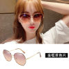 Sunglasses, sun protection cream, brand glasses solar-powered, 2022 collection, Korean style, UF-protection, fitted