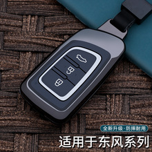 �������ax7Կ����ax3/ax4����ax5������MX5ʱ��a30����Կ�װ�