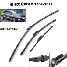 适用大众Polo 6R掀背车2009-2017前后雨刮器雨刷片跨境电商代发货