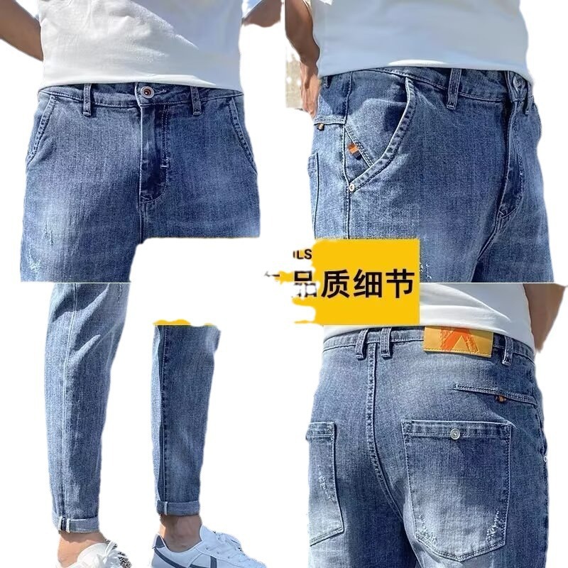 Spring 2024 Cropped Jeans Men's Slim-fit Stretch Korean-style Teenagers Light-colored Cropped Boys Trousers