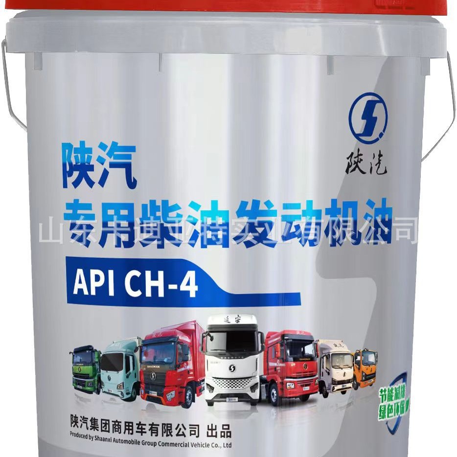 Shaanxi Automobile Shacman Dedicated Diesel Engine Oil 15W-40 CI-4 (Diesel Engine Oil) - ci-4