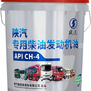 Shaanxi Avtomobil Xüsusi Dizel Mühərrik Yağı 15W-40 Ci-4 Dizel Nəqliyyat Vasitələri Üçün Sürtkü Yağı