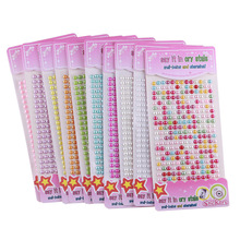 260�w6mm��������ƽ�ױ��z���l˺�¼���DIY�b�荗l8MM��ɫ�����N