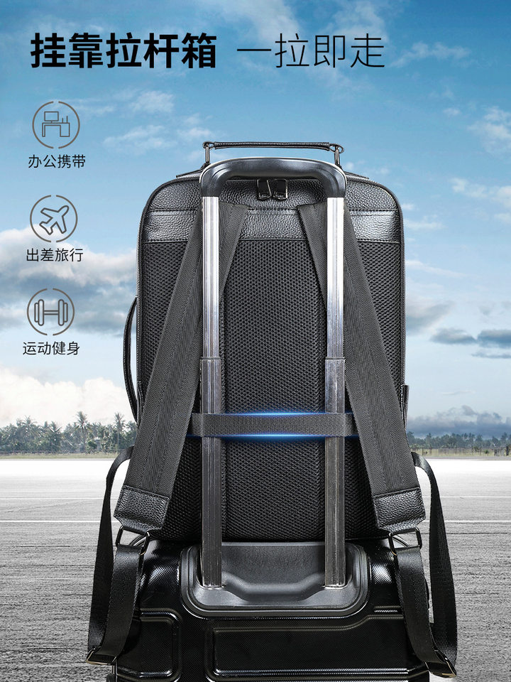 Ba lô nam da bò thật Marante 30×15×40 cm, túi đựng laptop 16 inch — Ba lô 332, Ba lô thường ngày 9008, 8486 Ba lô, Balo vân cá sấu 2283