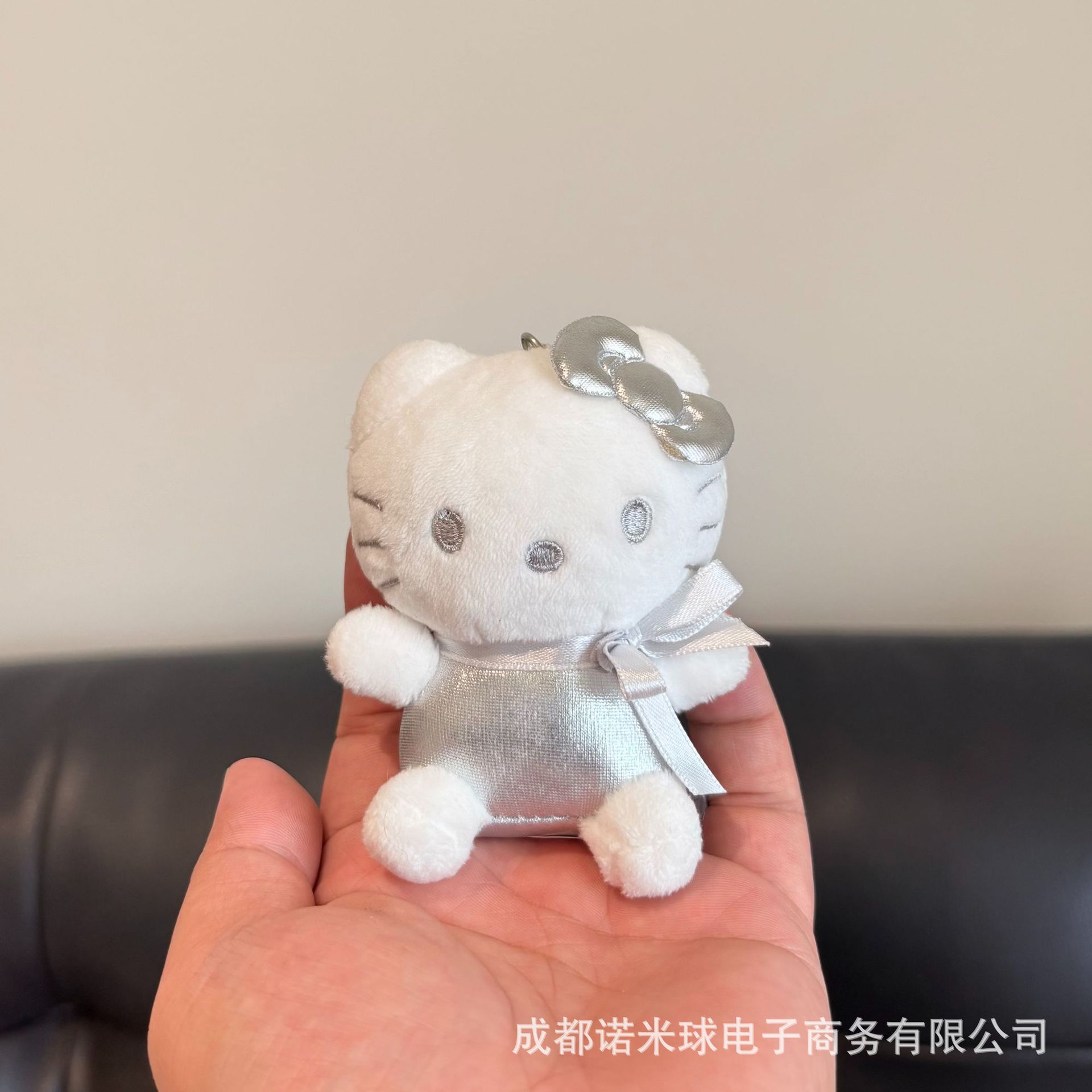 Colgante de Peluche para Bolso de Peluche Decorativo