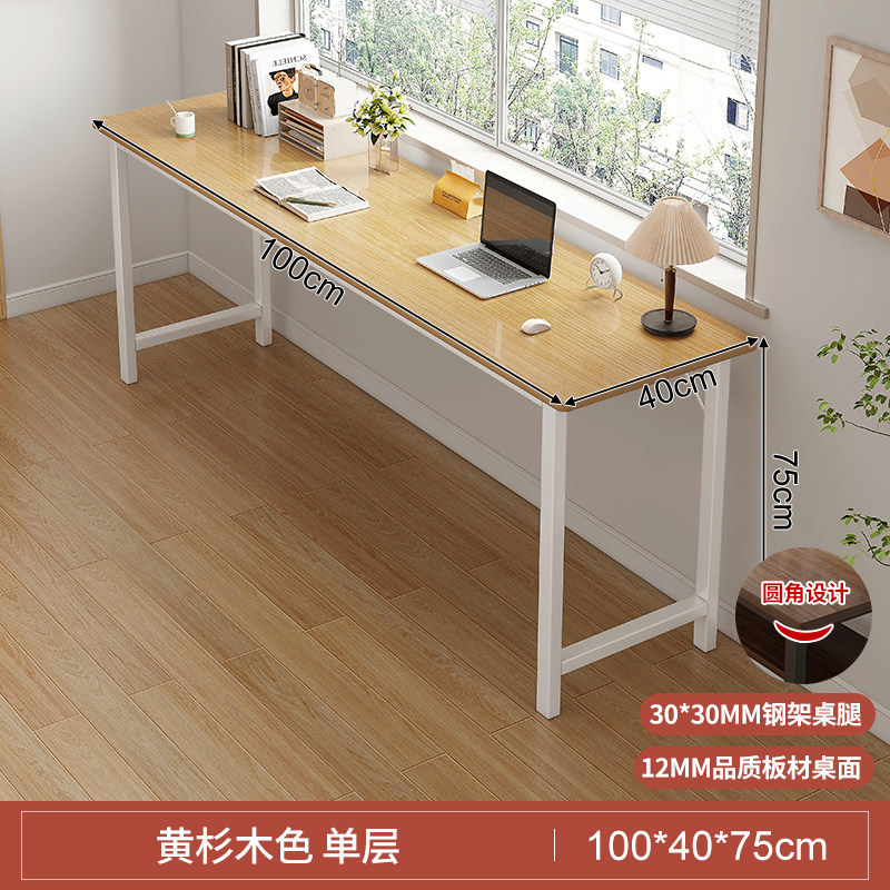 Escritorio para niñas dormitorio casero tabla larga tabla rectangular contra la pared tabla estrecha mesa de trabajo escritorio de computadora simple casa de alquiler image 18