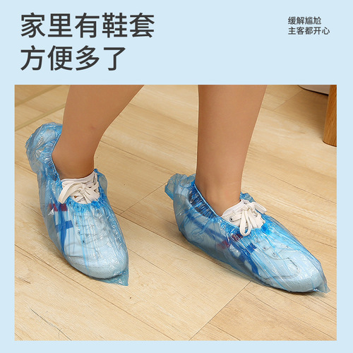 wenbo/文博  new household pe rain shoe covers plastic rainproof disposable shoe covers manufacturer