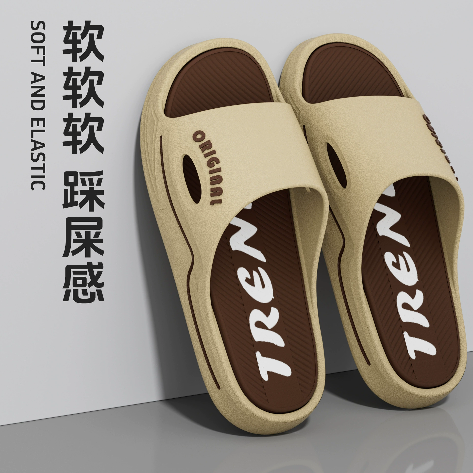 [Толстая подошва] Новые тапочки мужские наружные спортивные тенденции модные толстые подошвы супер мягкие стальные фекалии противоскользящие повседневные мужчины