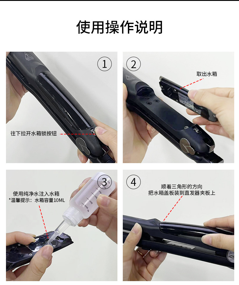 中文详情-2_08.jpg