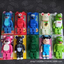 400%bearbrickܷeľ28CMYؔܳk[