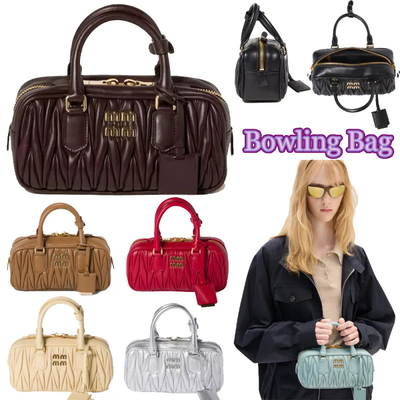 In-Stock m Brand Iu Same Style Pleated Bowling Bag Matelasse Soft Leather Handbag Women's Crossbody Pillow Bag