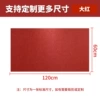 . Big red