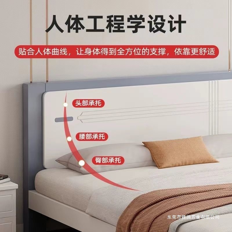 主卧双人床现代简约耐用木床高端家用轻奢风可储物实木大床奶油风|undefined
