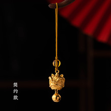 国潮风金色质感黄铜铃铛醒狮汽车钥匙扣女手机挂件包挂中国风吊坠
