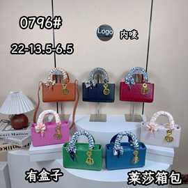 时尚鸵鸟纹女包百搭新款戴妃横款手提包单肩洋气斜挎包跨境外贸包