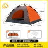 Silver glue [Double color combination color randomly sent one door and one window] 1-2 people