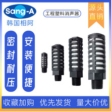 ST01 ST02 ST03 ST04������������ �ఢSANG-A�������� ��A
