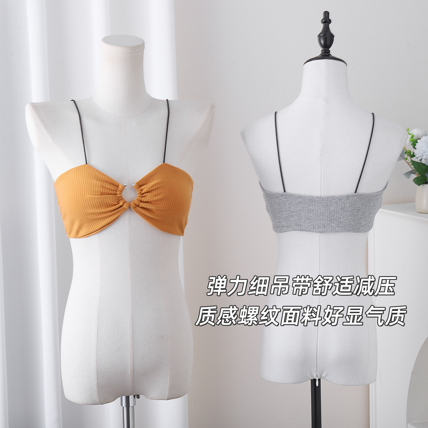 Pequeño pecho ropa interior bucle hueco hermosa espalda delgada hombro cabga hermosa espalda ropa interior sin marcas sin anillo de acero chaleco inferior tipo ropa interior