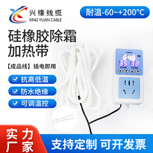 �����ˮ�ܻ�˪�l�ᾀ�����˪�l��z��ˮ��������ˮ�͹��z�ӟᾀ