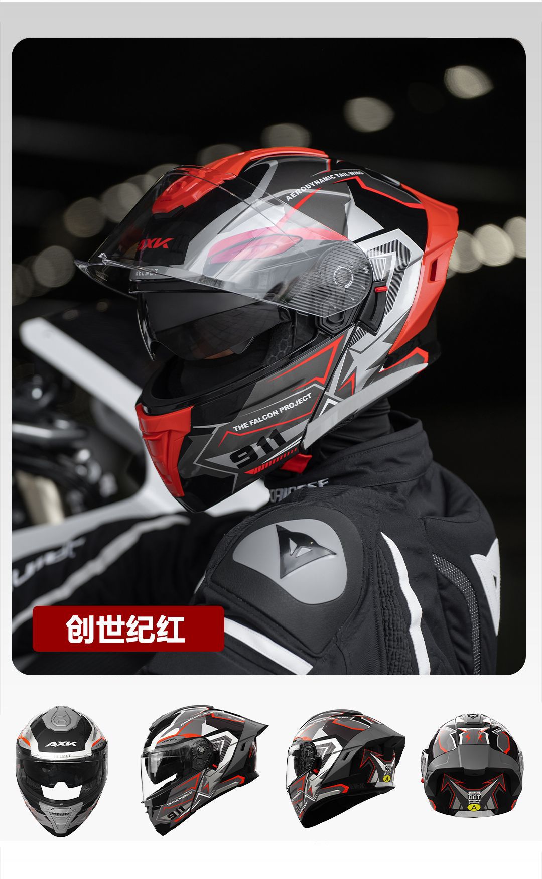 3C/Dot Certified Motorcycle Helmet Men's Motorcycle Winter Warm All-Season Electric Vehicle Half Helmet Women's Safety Helmet