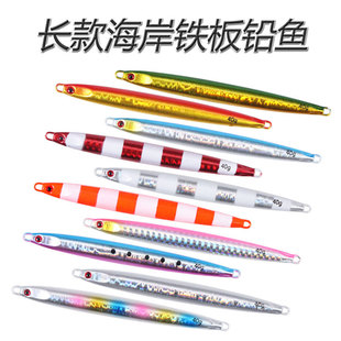 �L����F��10g-100g���u�hͶ��ណ����U�~10ɫ�D��ʼ�PVC���b