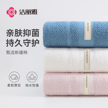 ������7278ë������7A������ɫ�Ӻ����������ˮ����A���������