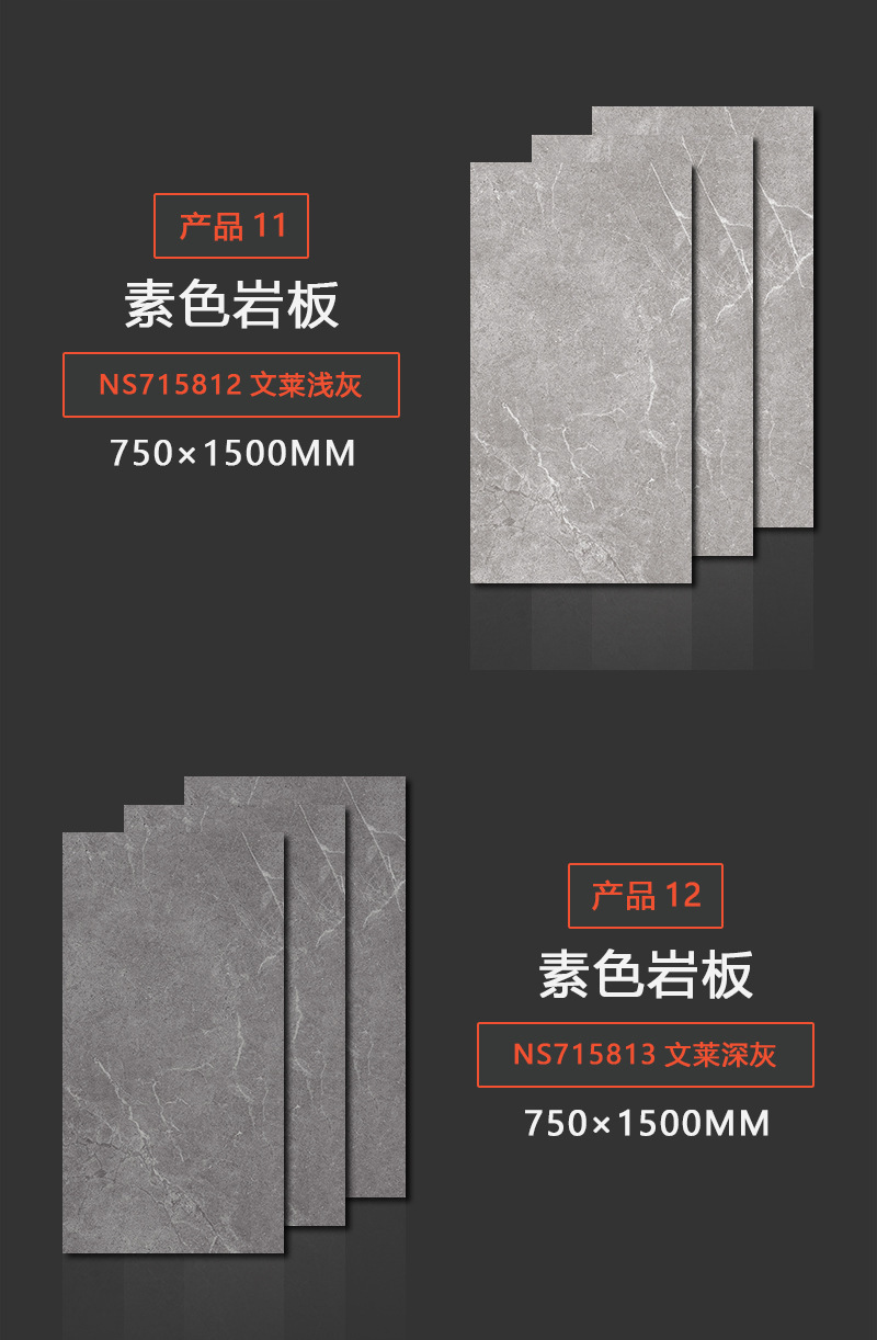 广东佛山通体大理石素色柔光微水泥瓷砖750x1500客厅厨房室内地砖-阿里巴巴