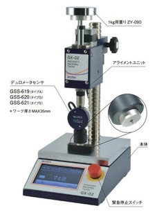 TECLOCK Dele automatic rubber plastic hardness tester GX-02 high precision hardness tester