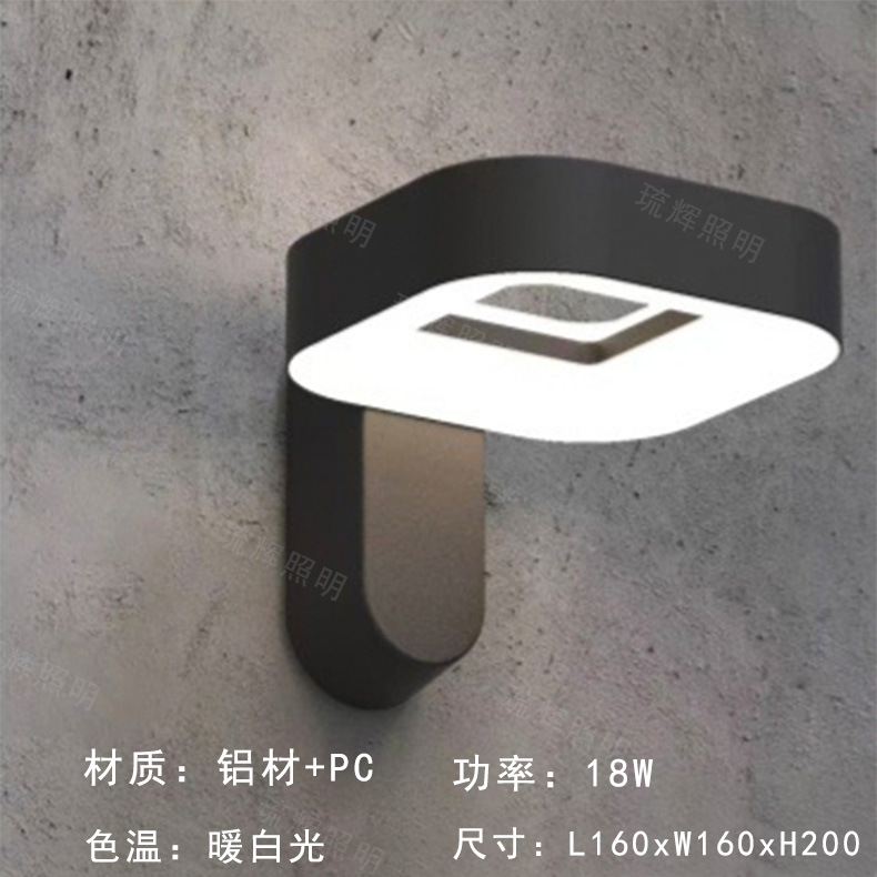 회전 사각형(18W)