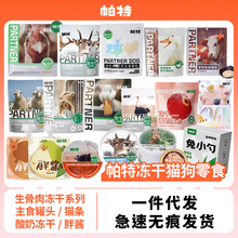 �����Z����ʳ���ɹ�؈��ʳ؈�l����������ħ�����S�ÝM�����u