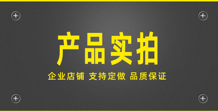 /O1CN01kSE93X1ywY7rFNsPk_!!2219447156643-0-cib.jpg?x-oss-process=image/format,png