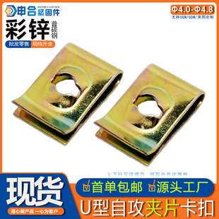 U���Թ��AƬ ���\�̶�����늄�܇Ħ��܇�ܼ���ʽ�ۼ�����Թ�����