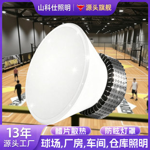 �@���led���㹦�����߿յ����ַ�ѣĿ��Ƭ���w�����LLED���V��